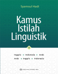 Kamus-Istilah-Linguistik-Inggris-Indonesia-Arab.png.png