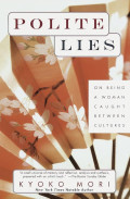 0449004287-polite-lies.jpg.jpg