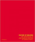 1858942500-culture-of-building.jpg.jpg
