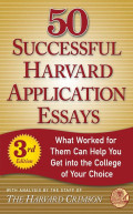 9780312624385-50_successful_harvard.jpg.jpg