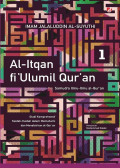 9786232935730-Al-Itqan.jpg.jpg