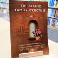 9789642191277-famy-structure.jpg.jpg
