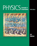 art_hobson_physics.jpg